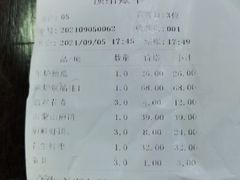 -映像威海·海鲜味道(市区店)