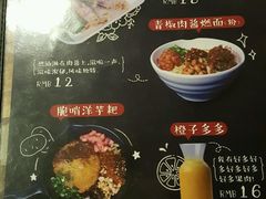 -丝恋丝娃娃(逸天城国贸店)