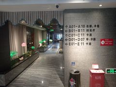 -不倒翁·安徽名菜楼(步行街店)