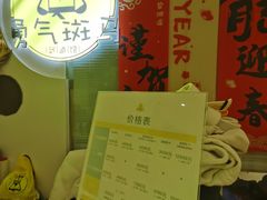 -勇气斑马·巴西柔术&跆拳道(浦东三林店)