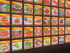 -丹东特色烤肉(学府路一部店)