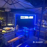 告别怂的夏天，和小贰老火锅一起开怀满足🌶️💖✨ 