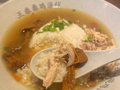 -王春春鸡汤饭(上海中海环宇城店)