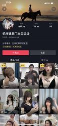 -凯博K-boom Hair Salon