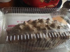 -BreadTalk面包新语·烘焙蛋糕(领展购物广场店)