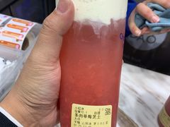 -茶百道(蜀汉路店)