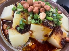 -笔记安顺夺夺粉火锅