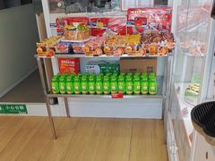 -味多美蛋糕(义和庄地铁店)