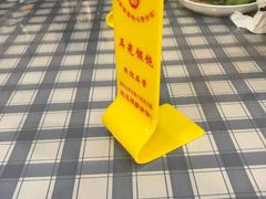 -潘国仙耳光馄饨(黄家阙路店)