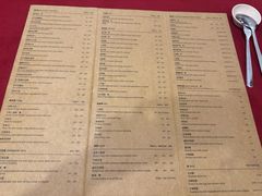 -德成饭店