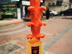 -黑色经典臭豆腐·湖南特产(坡子街店)