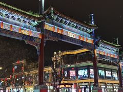 -北京前门大栅栏