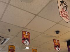 -麦当劳(中山大道中店)