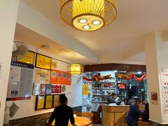 -永乐饭店