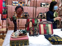 -Gucci(北京SKP店)