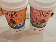 -一杯潮茶·专注潮汕茶饮(朝阳庄店)