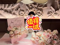 -泰尚臻Siam Essence