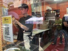 -张果佬年糕卷(科巷店)