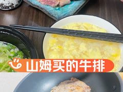 -山姆会员商店(亦庄创意生活广场店)