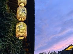 -茅山东方盐湖城景区