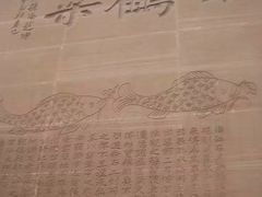 -白鹤梁水下博物馆