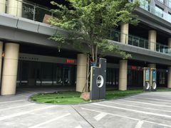 -恒生万鹂广场(唐镇店)