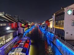 -合风谷(南下塘店)