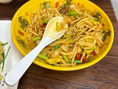 -清真·伊清阁餐厅