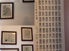 -张乐平故居