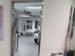 -舞蓓舞蹈(永定路校区)