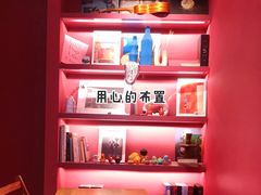 -Punchline Coffee&Roaster(同济大学店)
