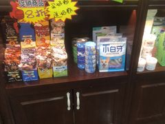 -宠爱国际动物医院·消化内科·心肾内科·ISFM猫友好(望京店)