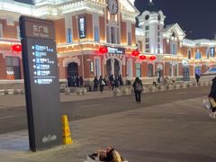 -沈阳站