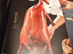 -莞府家宴·东莞菜(市民服务中心店)