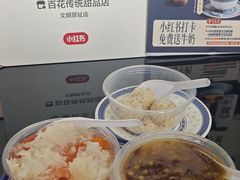 -百花传统甜品店(原址店)