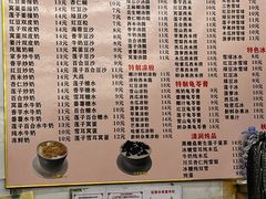 -沙湾姜撞奶甜品店(昌岗中路店)