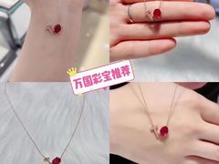 -利群胶州购物广场(澳门路店)