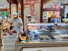 -北京稻香村(第三店)