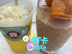 -东鑫记港式茶餐厅(南京东路店)