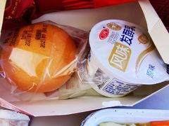 -海南海航航空信息系统公司