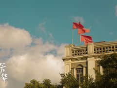 -观澜湖华谊冯小刚电影公社(百年记忆公社)