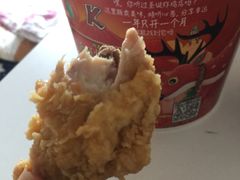 -肯德基(建华店)