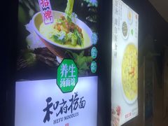 -融创茂(青岛店)