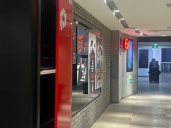 -保利国际影城杭州中南店