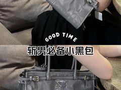 -六六奢品·vintage中古·回收二手奢侈品包包手表首饰(环球港店)