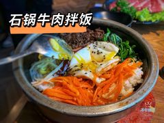 石锅牛肉拌饭-九畋町和牛黑牛烤肉料理(三里屯3·3大厦店)