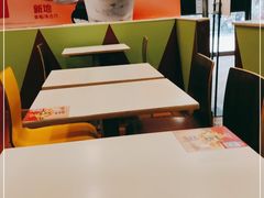 -麦当劳(衡阳解放路店)