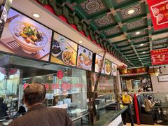 -四宜糕团店(南大街店)