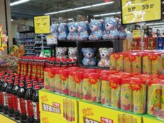 -冠超市(桂林万达店)