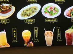 -全记广州大排档(玉林店)